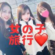 ヒメ日記 2025/02/18 07:01 投稿 ハレルヤ～Hallelujah～ GOOD-グッド-