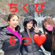 ヒメ日記 2025/02/18 20:29 投稿 ハレルヤ～Hallelujah～ GOOD-グッド-