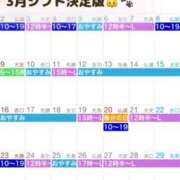ヒメ日記 2025/02/22 14:09 投稿 ハレルヤ～Hallelujah～ GOOD-グッド-