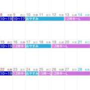 ヒメ日記 2025/05/22 10:20 投稿 ハレルヤ～Hallelujah～ GOOD-グッド-
