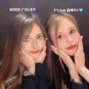 ヒメ日記 2025/05/27 08:53 投稿 ハレルヤ～Hallelujah～ GOOD-グッド-