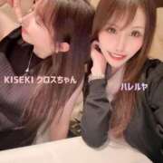 ヒメ日記 2025/06/03 22:56 投稿 ハレルヤ～Hallelujah～ GOOD-グッド-