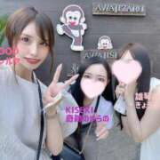 ヒメ日記 2025/06/17 18:30 投稿 ハレルヤ～Hallelujah～ GOOD-グッド-