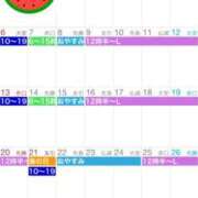 ヒメ日記 2025/06/20 11:47 投稿 ハレルヤ～Hallelujah～ GOOD-グッド-
