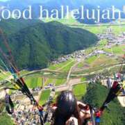 ヒメ日記 2025/08/06 08:53 投稿 ハレルヤ～Hallelujah～ GOOD-グッド-