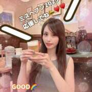 ヒメ日記 2025/09/05 21:45 投稿 ハレルヤ～Hallelujah～ GOOD-グッド-