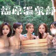 ヒメ日記 2025/09/08 22:52 投稿 ハレルヤ～Hallelujah～ GOOD-グッド-