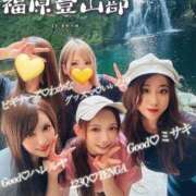 ヒメ日記 2025/10/08 14:49 投稿 ハレルヤ～Hallelujah～ GOOD-グッド-