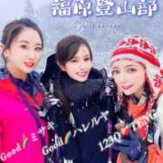 ヒメ日記 2025/10/22 14:00 投稿 ハレルヤ～Hallelujah～ GOOD-グッド-