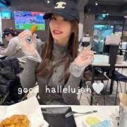 ヒメ日記 2025/11/07 19:22 投稿 ハレルヤ～Hallelujah～ GOOD-グッド-