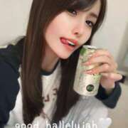 ヒメ日記 2025/11/21 14:47 投稿 ハレルヤ～Hallelujah～ GOOD-グッド-