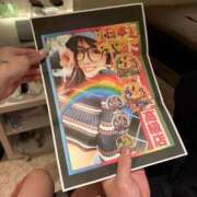 ヒメ日記 2025/12/09 16:58 投稿 ハレルヤ～Hallelujah～ GOOD-グッド-