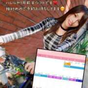 ヒメ日記 2025/12/15 11:46 投稿 ハレルヤ～Hallelujah～ GOOD-グッド-