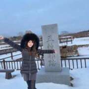 ヒメ日記 2026/01/19 17:38 投稿 ハレルヤ～Hallelujah～ GOOD-グッド-