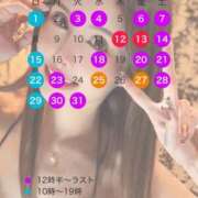 ヒメ日記 2026/02/21 11:24 投稿 ハレルヤ～Hallelujah～ GOOD-グッド-