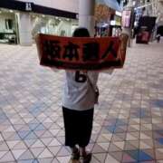 ヒメ日記 2025/03/28 08:53 投稿 さくら（人妻） Yシャツと私