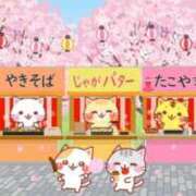 ヒメ日記 2025/04/01 09:20 投稿 さくら（人妻） Yシャツと私