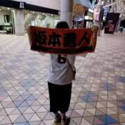 ヒメ日記 2025/09/09 07:09 投稿 さくら（人妻） Yシャツと私