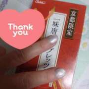 ヒメ日記 2025/11/08 09:20 投稿 さくら（人妻） Yシャツと私