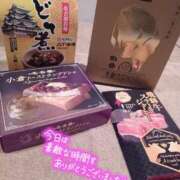 さくら（人妻） ありがとうございました😍 Yシャツと私