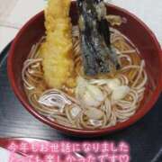 ヒメ日記 2025/12/31 21:24 投稿 さくら（人妻） Yシャツと私