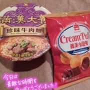 ヒメ日記 2026/03/13 19:01 投稿 さくら（人妻） Yシャツと私