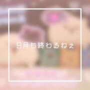 ヒメ日記 2023/09/29 19:05 投稿 あいる 大宮れもん