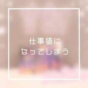 ヒメ日記 2023/12/06 19:06 投稿 あいる 大宮れもん