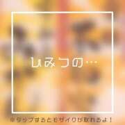 ヒメ日記 2024/11/03 00:03 投稿 あいる NEO不夜城