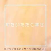 ヒメ日記 2024/12/16 20:02 投稿 あいる NEO不夜城