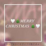 ヒメ日記 2024/12/25 00:02 投稿 あいる NEO不夜城