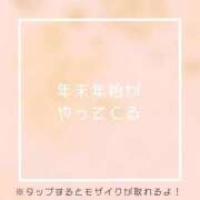 ヒメ日記 2024/12/27 23:52 投稿 あいる NEO不夜城