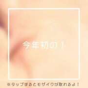 ヒメ日記 2025/01/02 19:52 投稿 あいる NEO不夜城