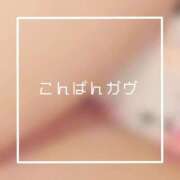 ヒメ日記 2025/01/19 00:12 投稿 あいる NEO不夜城