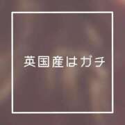ヒメ日記 2025/01/25 21:12 投稿 あいる NEO不夜城