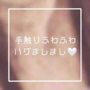 ヒメ日記 2025/01/27 21:02 投稿 あいる NEO不夜城