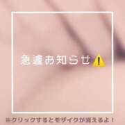 ヒメ日記 2025/02/03 20:52 投稿 あいる NEO不夜城