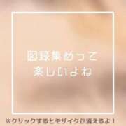 ヒメ日記 2025/02/04 22:02 投稿 あいる NEO不夜城