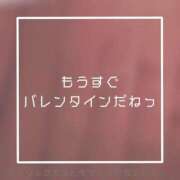 ヒメ日記 2025/02/13 23:32 投稿 あいる NEO不夜城