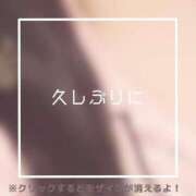 ヒメ日記 2025/02/25 21:22 投稿 あいる NEO不夜城