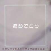 ヒメ日記 2025/02/26 20:52 投稿 あいる NEO不夜城