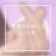 ヒメ日記 2025/03/08 19:52 投稿 あいる NEO不夜城