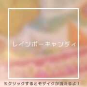ヒメ日記 2025/03/11 19:52 投稿 あいる NEO不夜城