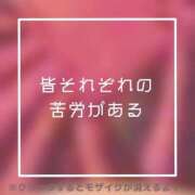 ヒメ日記 2025/03/15 21:32 投稿 あいる NEO不夜城