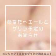 ヒメ日記 2025/03/16 21:02 投稿 あいる NEO不夜城