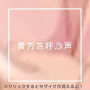 ヒメ日記 2025/03/21 00:02 投稿 あいる NEO不夜城