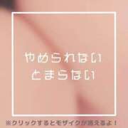 ヒメ日記 2025/03/24 20:12 投稿 あいる NEO不夜城