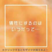 ヒメ日記 2025/03/25 22:32 投稿 あいる NEO不夜城
