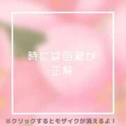 ヒメ日記 2025/03/26 20:02 投稿 あいる NEO不夜城
