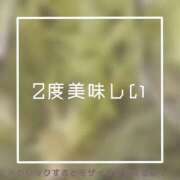 ヒメ日記 2025/03/27 21:03 投稿 あいる NEO不夜城